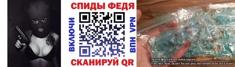 АМФ Розовый купить наркотики сайты Прокопьевск