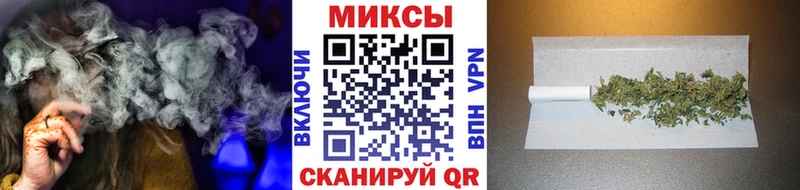 БУТИРАТ жидкий экстази  MEGA tor  Прокопьевск  где можно купить наркотик 