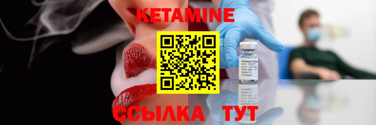 Прокопьевск  НБОМе  Cocaine  МЕФ кристаллы  Марихуана  Вход с VPN  Экстази 