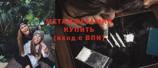 мдма Переславль-Залесский
