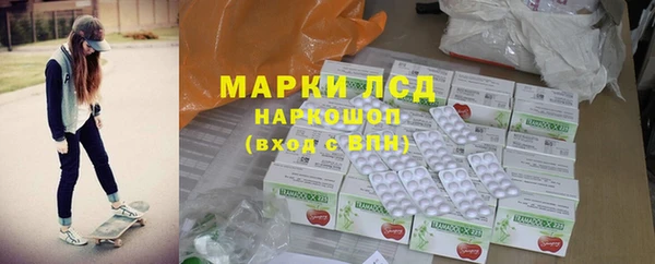 мдма Переславль-Залесский