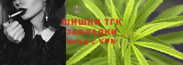 мдма Переславль-Залесский