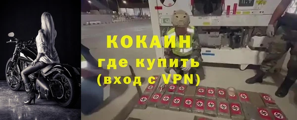мдма Переславль-Залесский