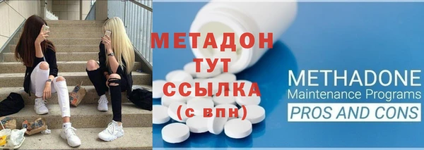 мдма Переславль-Залесский
