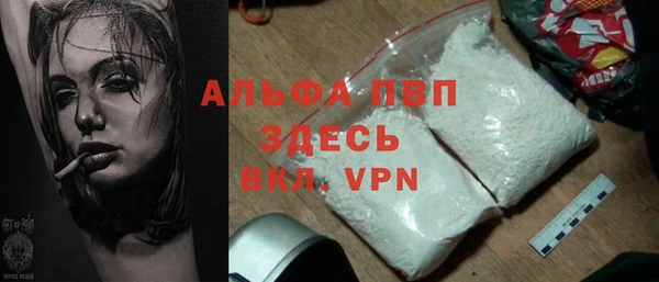 мдма Переславль-Залесский