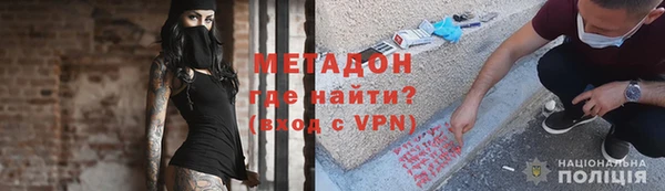 гашик Пестово