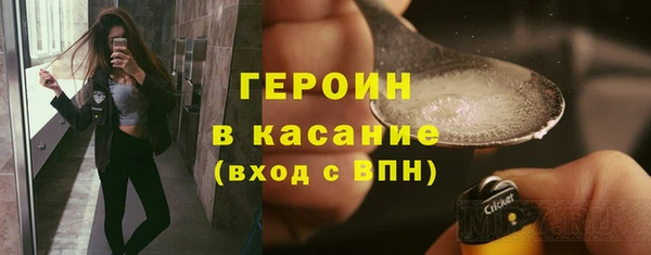 jwh Пересвет