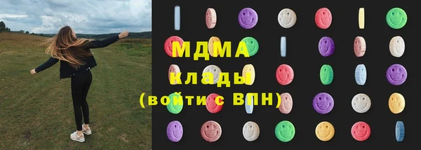 jwh Пересвет