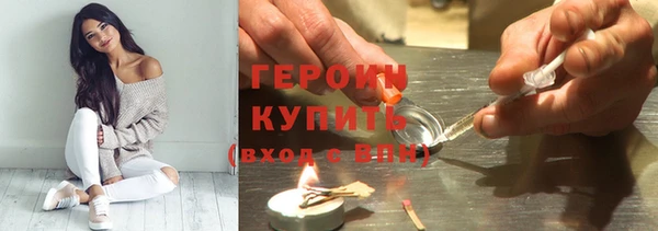 jwh Пересвет