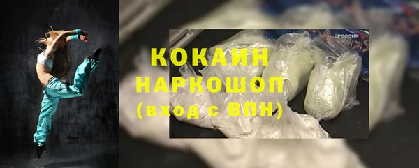 jwh Пересвет