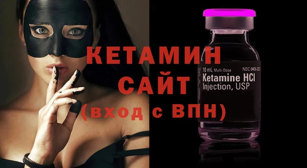мдма Переславль-Залесский