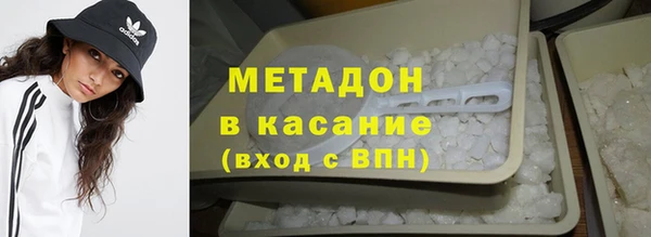гашик Пестово
