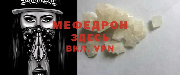jwh Пересвет