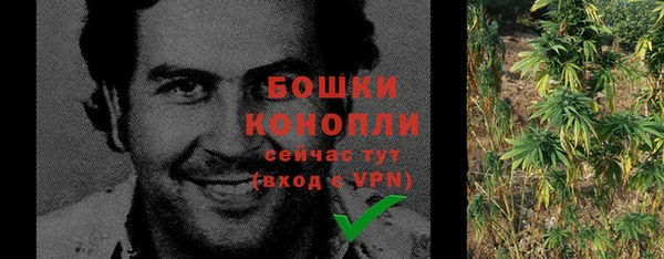 мдма Переславль-Залесский