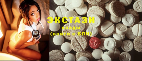 мдма Переславль-Залесский
