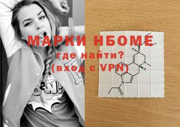 jwh Пересвет