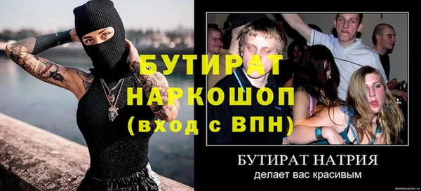 гашик Пестово