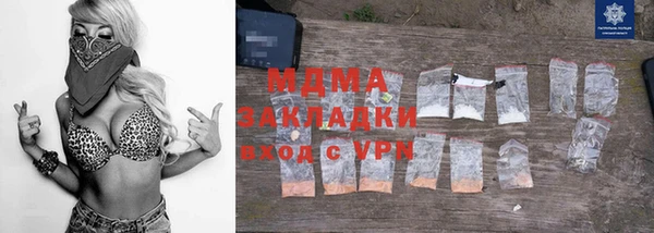 гашик Пестово