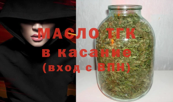 мдма Переславль-Залесский