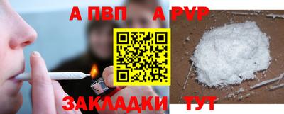 МДМА Тула