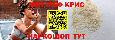 СК Тулун