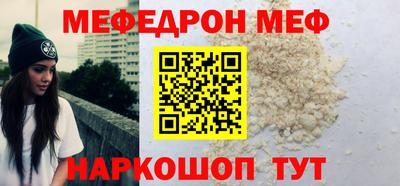 МДМА Тула