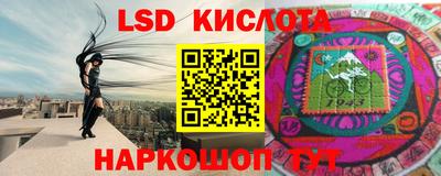 МДМА Тула