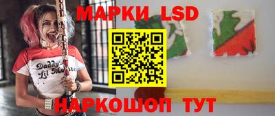 МДМА Тула