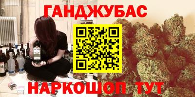 СК Тулун