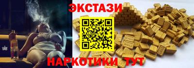 МДМА Тула