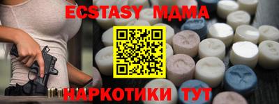 a pvp Туймазы