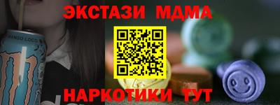 a pvp Туймазы
