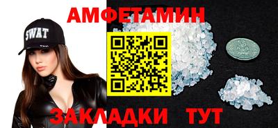 МДМА Тула