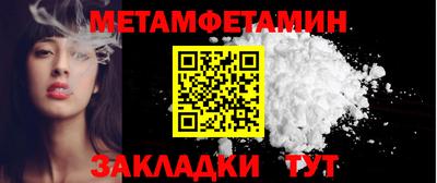 СК Тулун