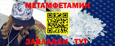 МДМА Тула