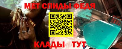 СК Тулун