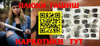 МДМА Тула