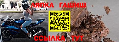 СК Тулун