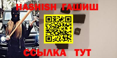 СК Тулун