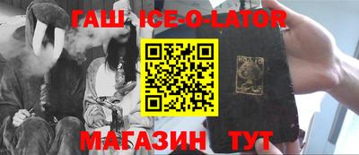 прущая мука Отрадный