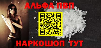СК Тулун