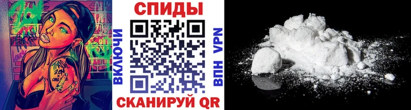 Первитин витя  нарко площадка Telegram  Прокопьевск 
